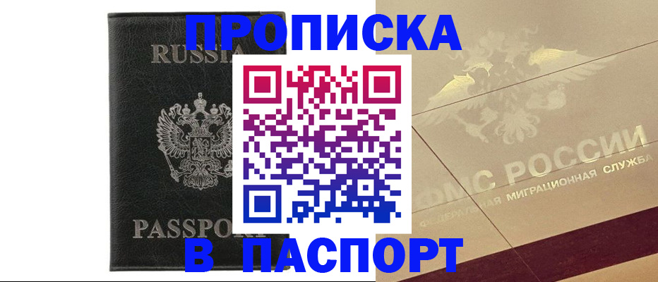 форма 3 в Кусе
